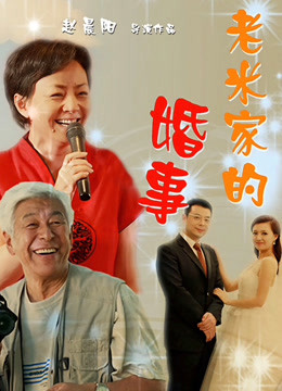 无水印不太知名的女神-美波那美她名气不大但身材非常有料 笔直的大长腿丰满的美乳